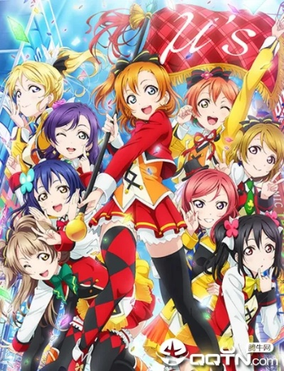 长安米贵 第2页