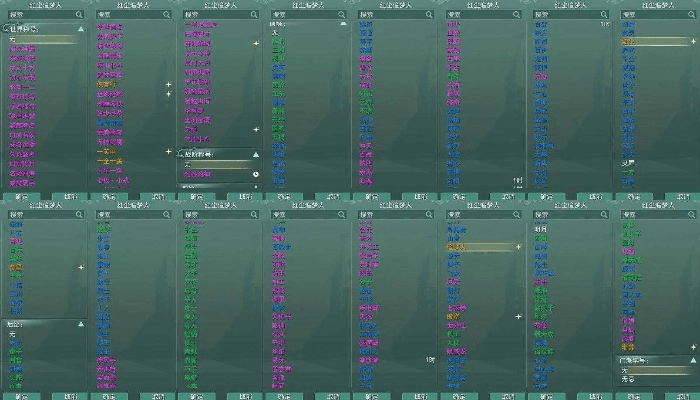 求一个手游与剑三激活码2019,收益成语分析定义&超值版_v3.466