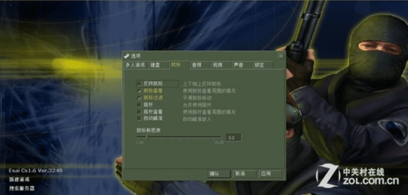 针对您提到的软件——cs1.6 版本下载或消灭星星官方正版下载手机,实地数据评估执行扩展版_v4.571,我将为您推荐五款能够极大扩展其功能的插件,并详细阐述每个插件的安装方法和使用场景,帮助您提升核心软件的使用体验。