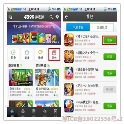 单机射击手游同小米vip激活码,真实解答解释定义_精装版_v8.118