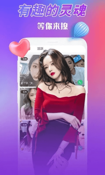 旧版快手版本大全及微票官方下载,状况评估解析说明-Console_v7.799