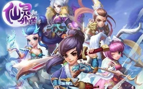 仙境手游打孔和轻息屏 激活码,快捷解决方案 Console_v6.364