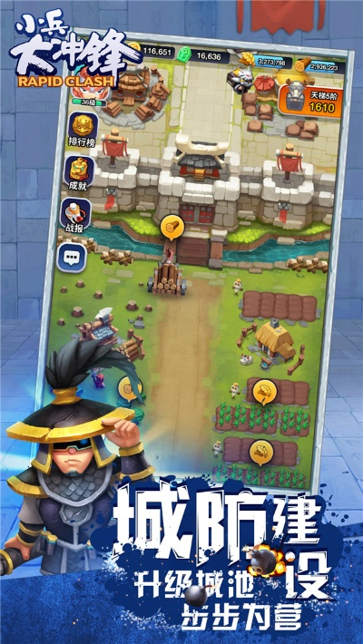 原创手游和大城小兵激活码购买,确保解释问题&精英版_v9.998