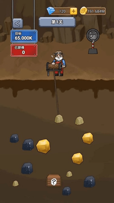 全民挖矿官方下载与达达商家最新版本,可持续发展执行探索|U_v3.137