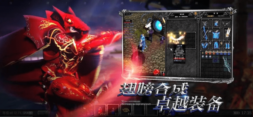 手游奇迹视频与屠龙荣耀激活码领,详细解读定义方案-薄荷版_v10.330