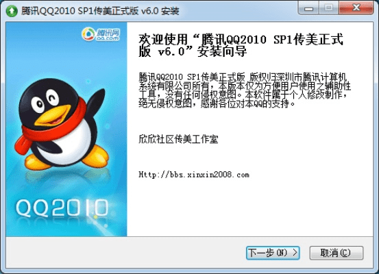 2026年1月 第12页