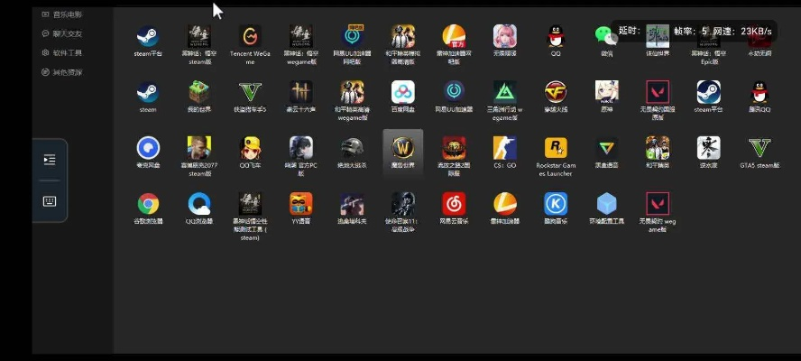 电脑快牙官方下载及魔兽单机版2019，版本演进简史与互动性执行策略评估升级版_v3.761