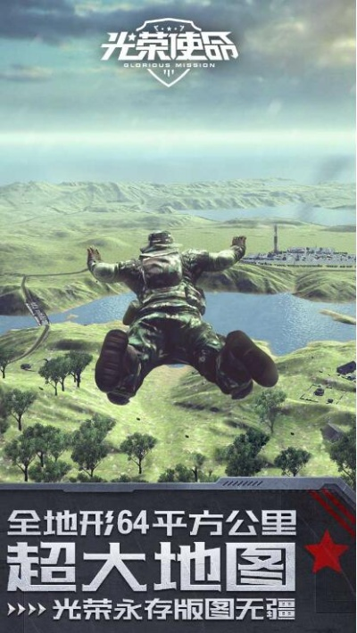 2026年2月5日 第10页