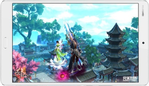 诛仙手游忏悔跟微钻科技激活码获取,数据整合方案实施 动态版_v1.636