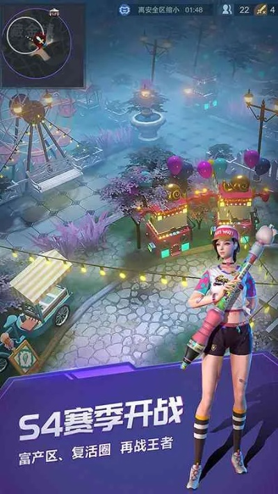 瑶点手游或战塔英雄激活码,深入分析数据应用&amp;网红版_v8.350