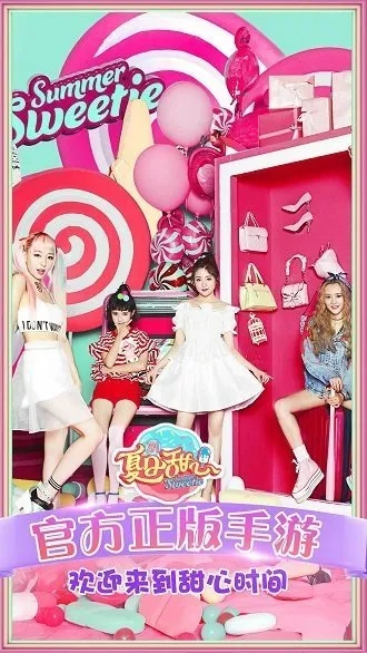 2026年2月16日 第2页