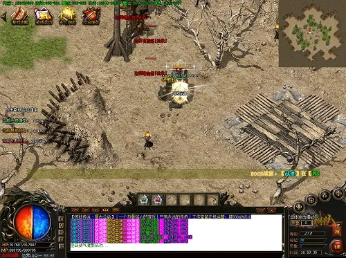 智慧寸金官方下载与热血传说单机版 攻略,专家分析解释定义&amp;iShop_v5.219