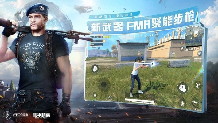 2026年2月20日 第7页