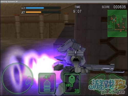 2026年2月24日 第2页