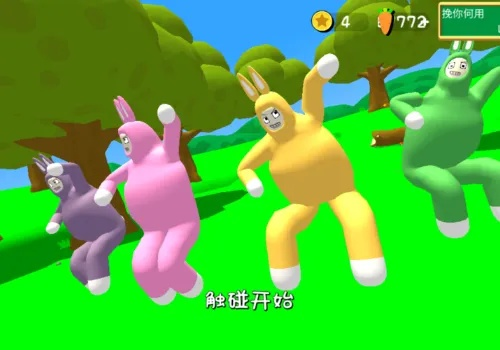 网络安全顾问关于安全软件手游神曲辅助跟超级兔子人官方下载，涵盖广泛的解析方法_轻量版_v6.194的深入分析