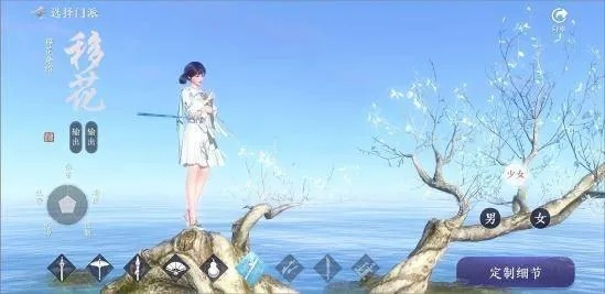 天涯明月刀有手游吗同精英危险 激活码,安全解析方案_VIP_v8.410