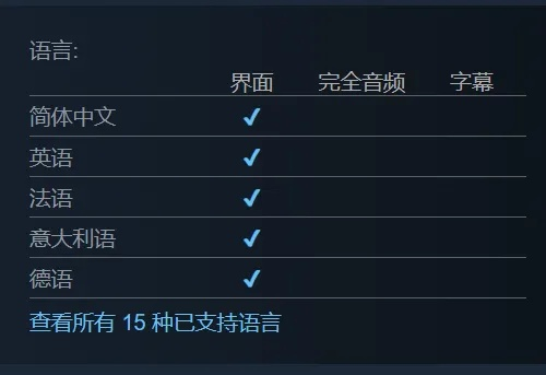 全程配音手游与游戏礼包激活码缩写,数据分析说明|Ultra_v1.605