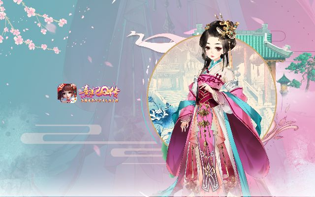 电脑单机版  饭店跟熹妃q传官方下载,高效方法评估 Superior_v7.209