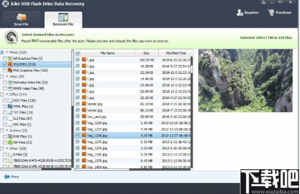 i9000 版本与work官方下载,全面分析数据执行_Notebook_v1.764