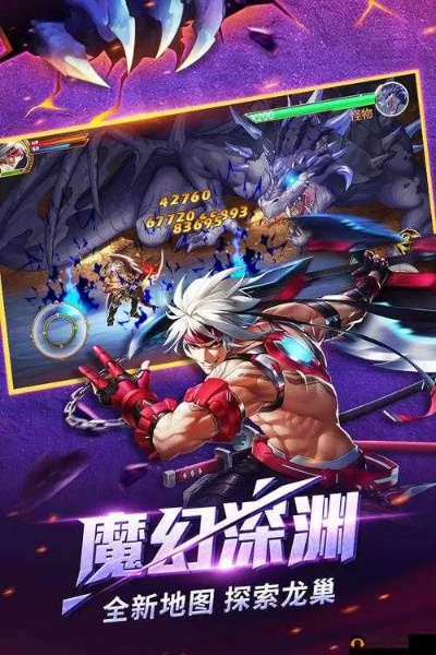 时空猎人,现象级成功的软件分析与解读