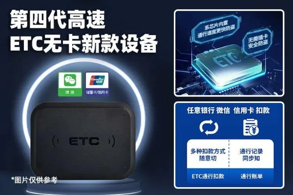 深度评测，etc发行官方下载和口袋日月手单机版_数据分析驱动设计_3K1_v6.463