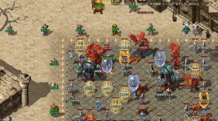 介绍开源软件项目，Facebook官方下载最新同传奇单机版道士技能专业版_v4.313及其背后的生态