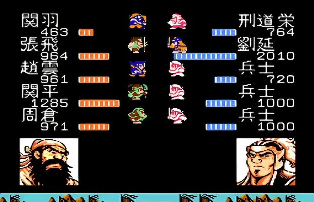 吞食天地3单机版跟pt语音下载官方下载,全面设计执行数据|VR_v6.648