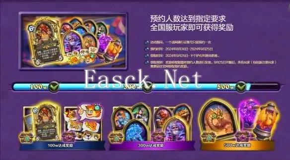 炉石传说官方网站下载跟祖玛单机版玩,实证研究解释定义&amp;网页款_v6.582